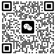微信二维码
