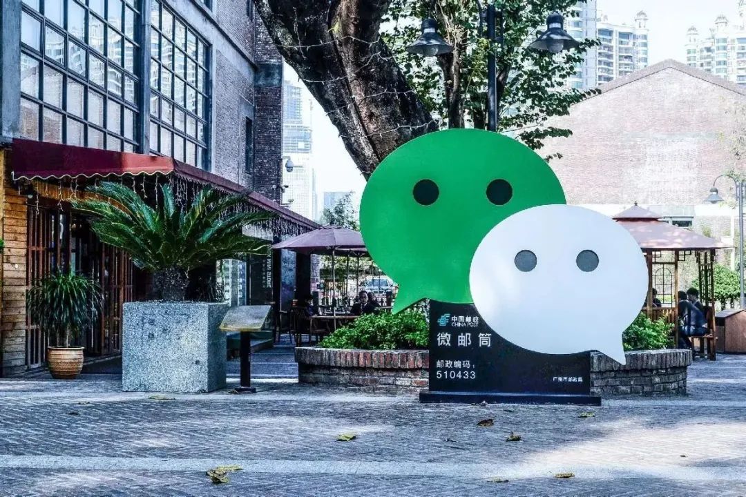 淘宝入驻小程序 微信凭什么让阿里屈服？(图4)