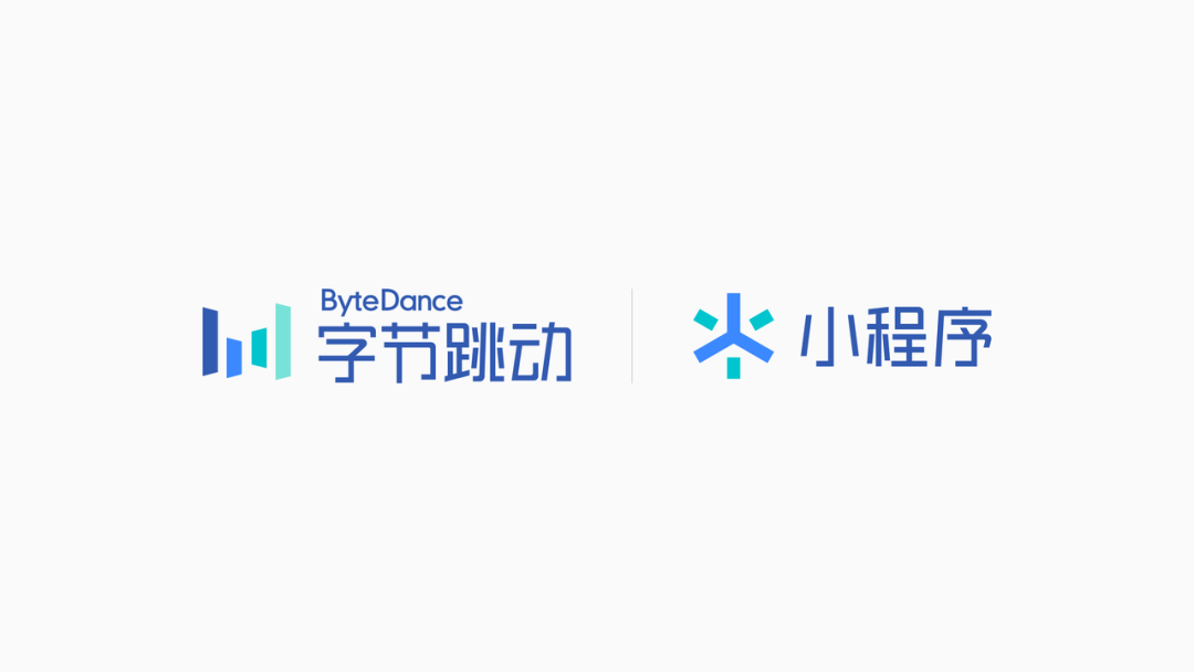 字节跳动小程序 体验设计升级(图21)