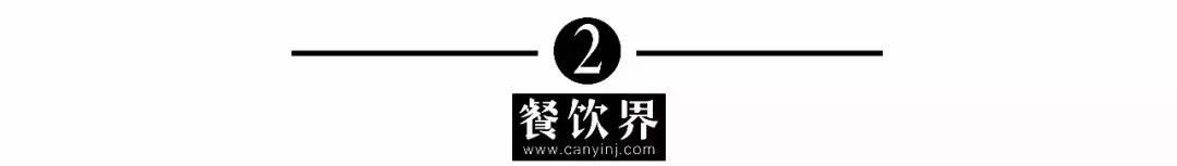 星巴克小程序推咖啡社交，线上社交场景到底香不香？(图8)